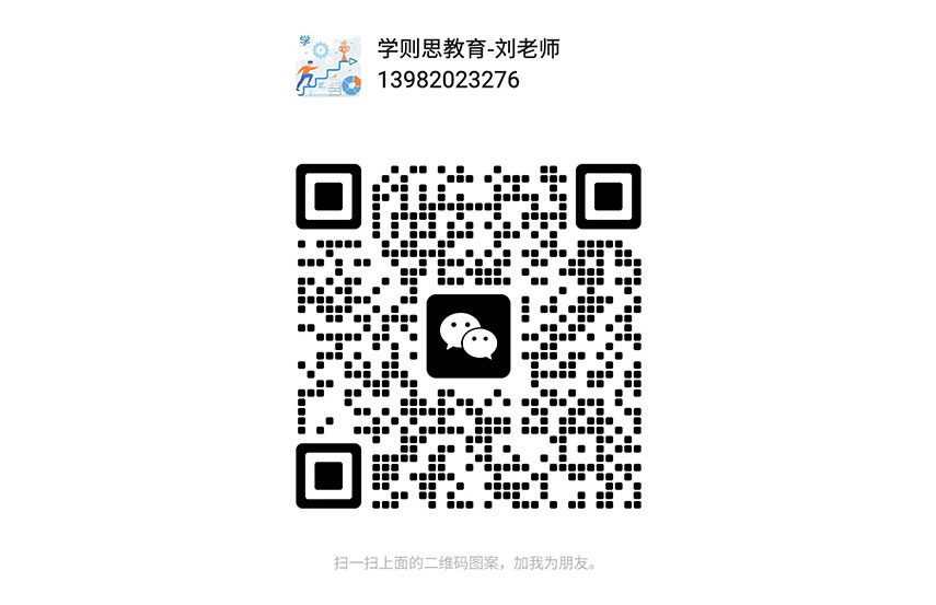 电工考试焊工考试高处作业考试危化品从业考试